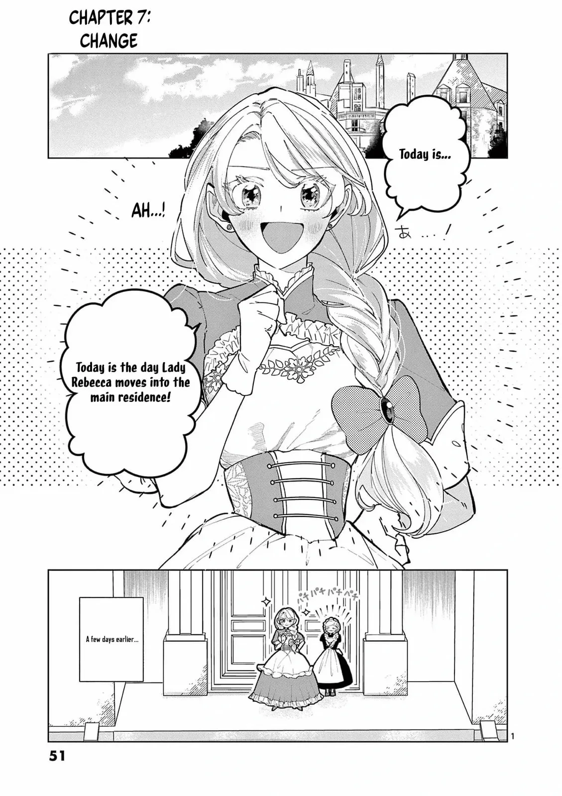 Gijou ga Akuyaku Reijou to shite Hametsu Suru Koto o Shitta node, Mechakucha Aishimasu: Keiyaku Kekkon de Watashi ni Kanshin ga Nakatta Hazu no Koushaku-sama ni, Kizuitara Dekiai Saretemashita @comic Chapter 7 page 5