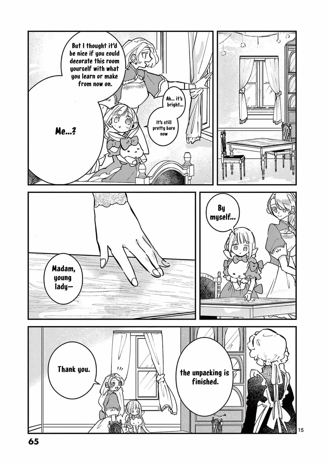 Gijou ga Akuyaku Reijou to shite Hametsu Suru Koto o Shitta node, Mechakucha Aishimasu: Keiyaku Kekkon de Watashi ni Kanshin ga Nakatta Hazu no Koushaku-sama ni, Kizuitara Dekiai Saretemashita @comic Chapter 7 page 19