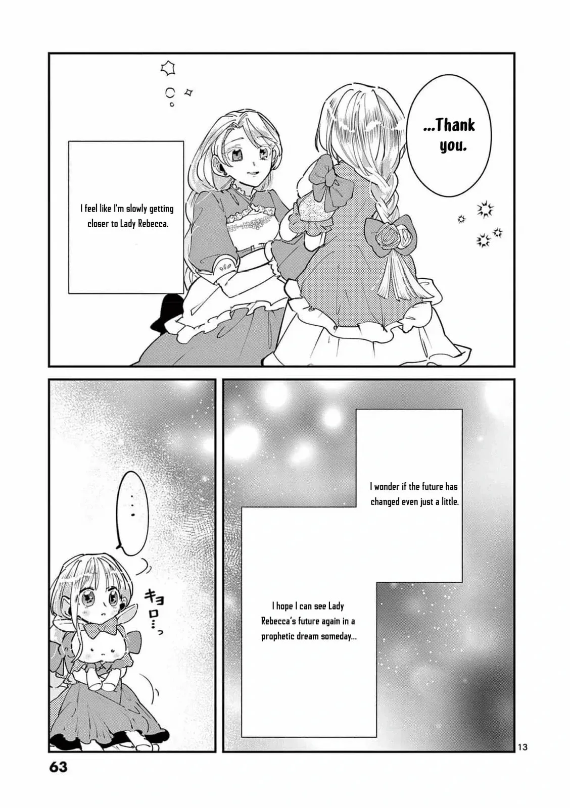 Gijou ga Akuyaku Reijou to shite Hametsu Suru Koto o Shitta node, Mechakucha Aishimasu: Keiyaku Kekkon de Watashi ni Kanshin ga Nakatta Hazu no Koushaku-sama ni, Kizuitara Dekiai Saretemashita @comic Chapter 7 page 17
