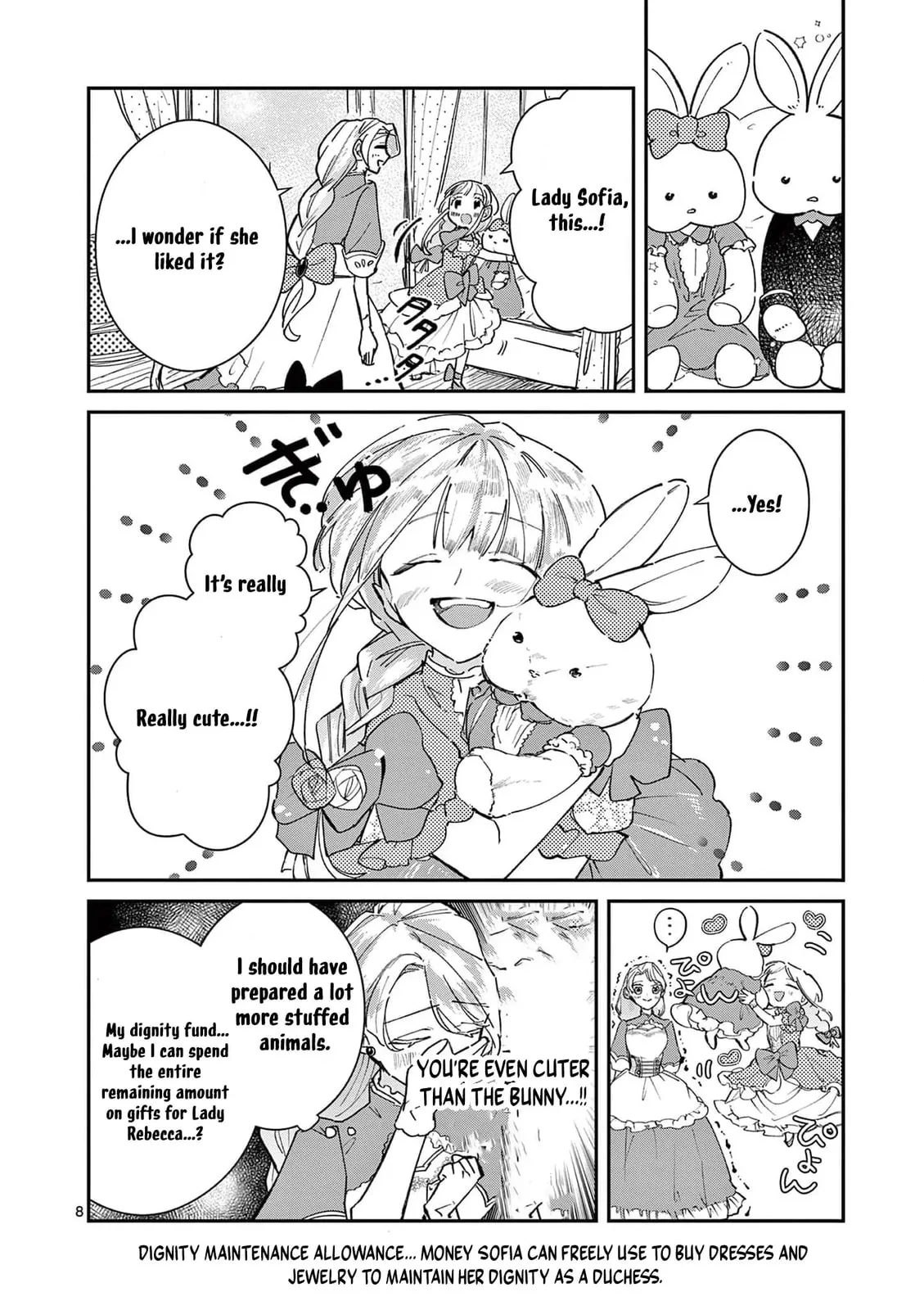 Gijou ga Akuyaku Reijou to shite Hametsu Suru Koto o Shitta node, Mechakucha Aishimasu: Keiyaku Kekkon de Watashi ni Kanshin ga Nakatta Hazu no Koushaku-sama ni, Kizuitara Dekiai Saretemashita @comic Chapter 7 page 12