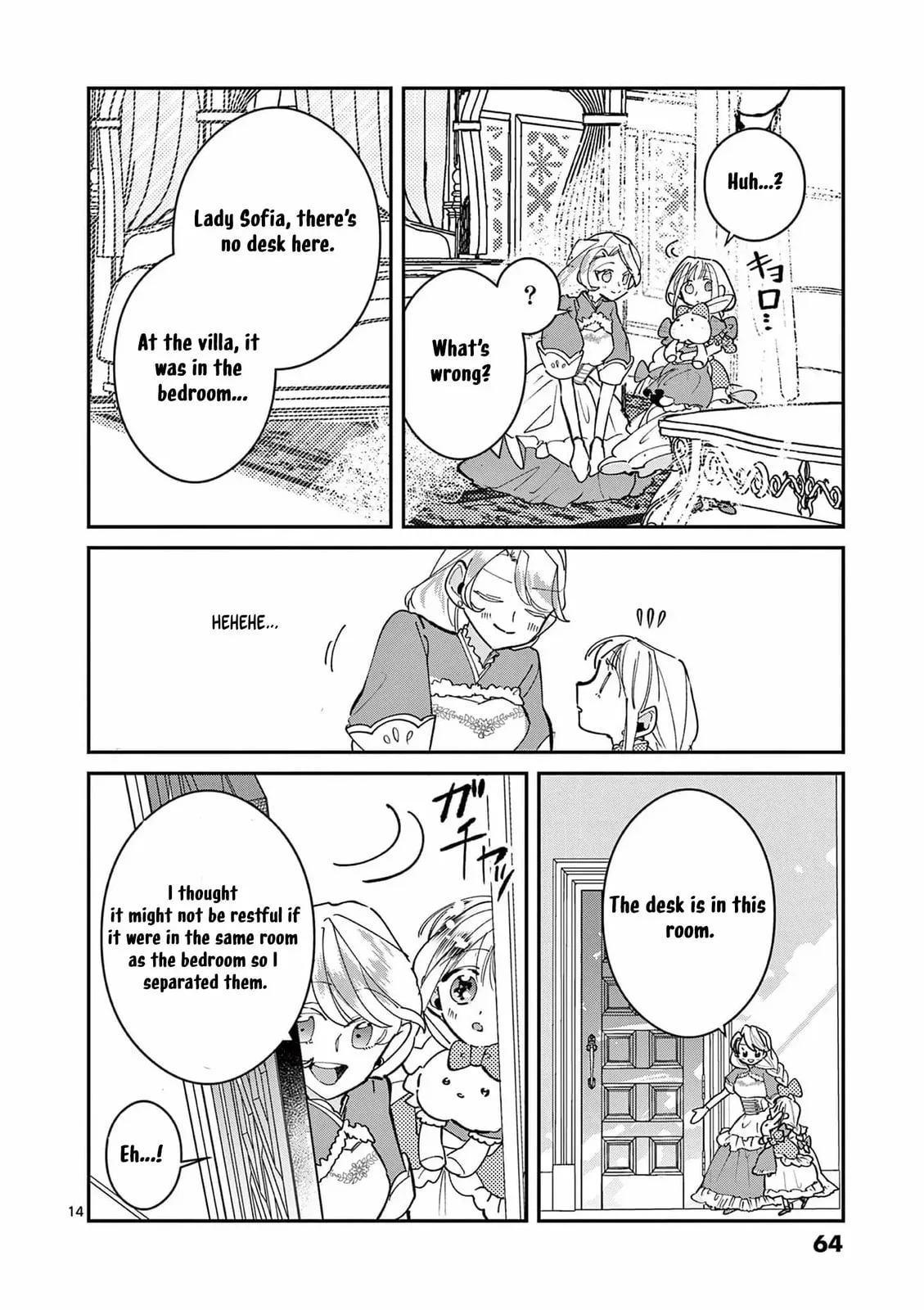 Gijou ga Akuyaku Reijou to shite Hametsu Suru Koto o Shitta node, Mechakucha Aishimasu: Keiyaku Kekkon de Watashi ni Kanshin ga Nakatta Hazu no Koushaku-sama ni, Kizuitara Dekiai Saretemashita @comic Chapter 7 page 18