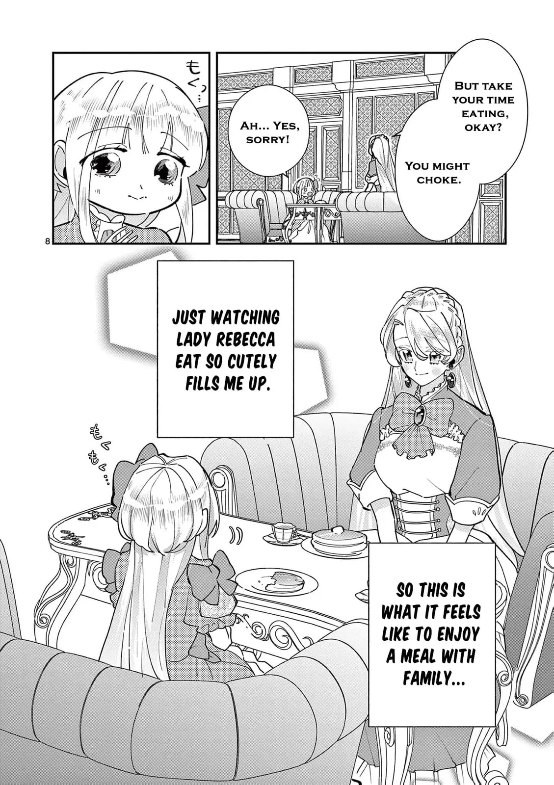 Gijou ga Akuyaku Reijou to shite Hametsu Suru Koto o Shitta node, Mechakucha Aishimasu: Keiyaku Kekkon de Watashi ni Kanshin ga Nakatta Hazu no Koushaku-sama ni, Kizuitara Dekiai Saretemashita @comic Chapter 8 page 12