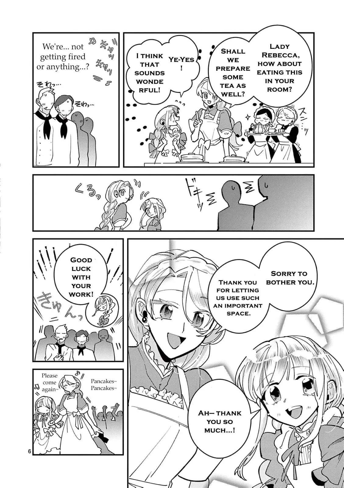 Gijou ga Akuyaku Reijou to shite Hametsu Suru Koto o Shitta node, Mechakucha Aishimasu: Keiyaku Kekkon de Watashi ni Kanshin ga Nakatta Hazu no Koushaku-sama ni, Kizuitara Dekiai Saretemashita @comic Chapter 8 page 10