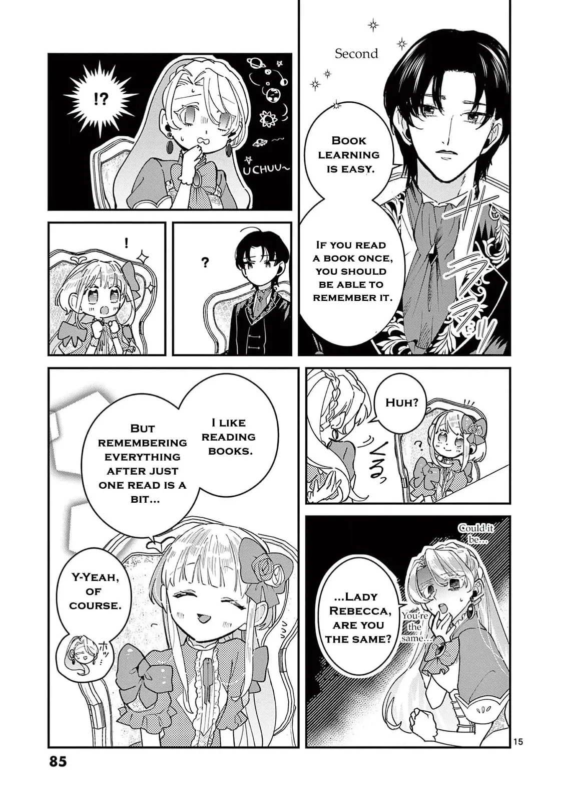 Gijou ga Akuyaku Reijou to shite Hametsu Suru Koto o Shitta node, Mechakucha Aishimasu: Keiyaku Kekkon de Watashi ni Kanshin ga Nakatta Hazu no Koushaku-sama ni, Kizuitara Dekiai Saretemashita @comic Chapter 8 page 19