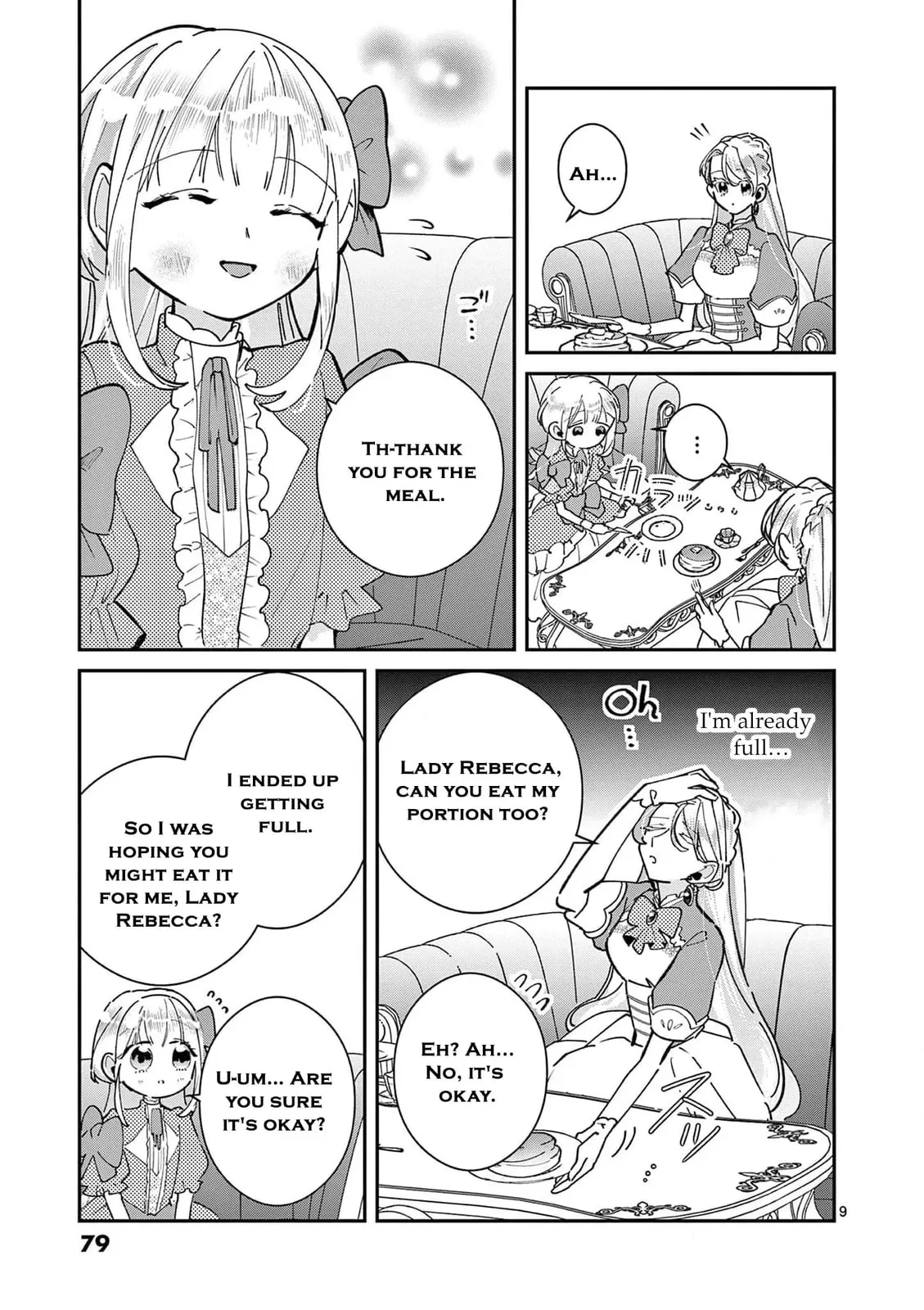 Gijou ga Akuyaku Reijou to shite Hametsu Suru Koto o Shitta node, Mechakucha Aishimasu: Keiyaku Kekkon de Watashi ni Kanshin ga Nakatta Hazu no Koushaku-sama ni, Kizuitara Dekiai Saretemashita @comic Chapter 8 page 13