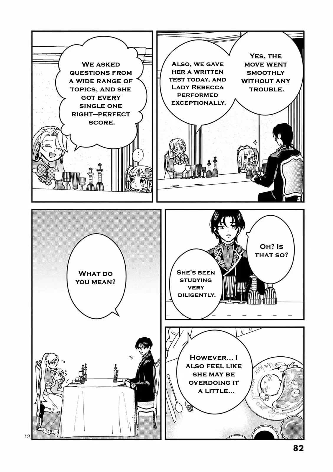 Gijou ga Akuyaku Reijou to shite Hametsu Suru Koto o Shitta node, Mechakucha Aishimasu: Keiyaku Kekkon de Watashi ni Kanshin ga Nakatta Hazu no Koushaku-sama ni, Kizuitara Dekiai Saretemashita @comic Chapter 8 page 16