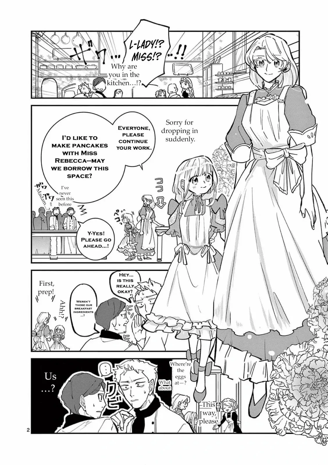 Gijou ga Akuyaku Reijou to shite Hametsu Suru Koto o Shitta node, Mechakucha Aishimasu: Keiyaku Kekkon de Watashi ni Kanshin ga Nakatta Hazu no Koushaku-sama ni, Kizuitara Dekiai Saretemashita @comic Chapter 8 page 6