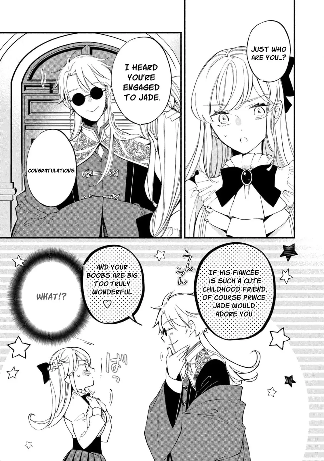 Gijou ga Akuyaku Reijou to shite Hametsu Suru Koto o Shitta node, Mechakucha Aishimasu: Keiyaku Kekkon de Watashi ni Kanshin ga Nakatta Hazu no Koushaku-sama ni, Kizuitara Dekiai Saretemashita @comic Chapter 9 page 24