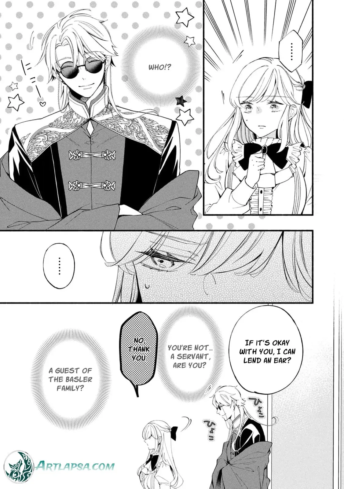 Gijou ga Akuyaku Reijou to shite Hametsu Suru Koto o Shitta node, Mechakucha Aishimasu: Keiyaku Kekkon de Watashi ni Kanshin ga Nakatta Hazu no Koushaku-sama ni, Kizuitara Dekiai Saretemashita @comic Chapter 9 page 22