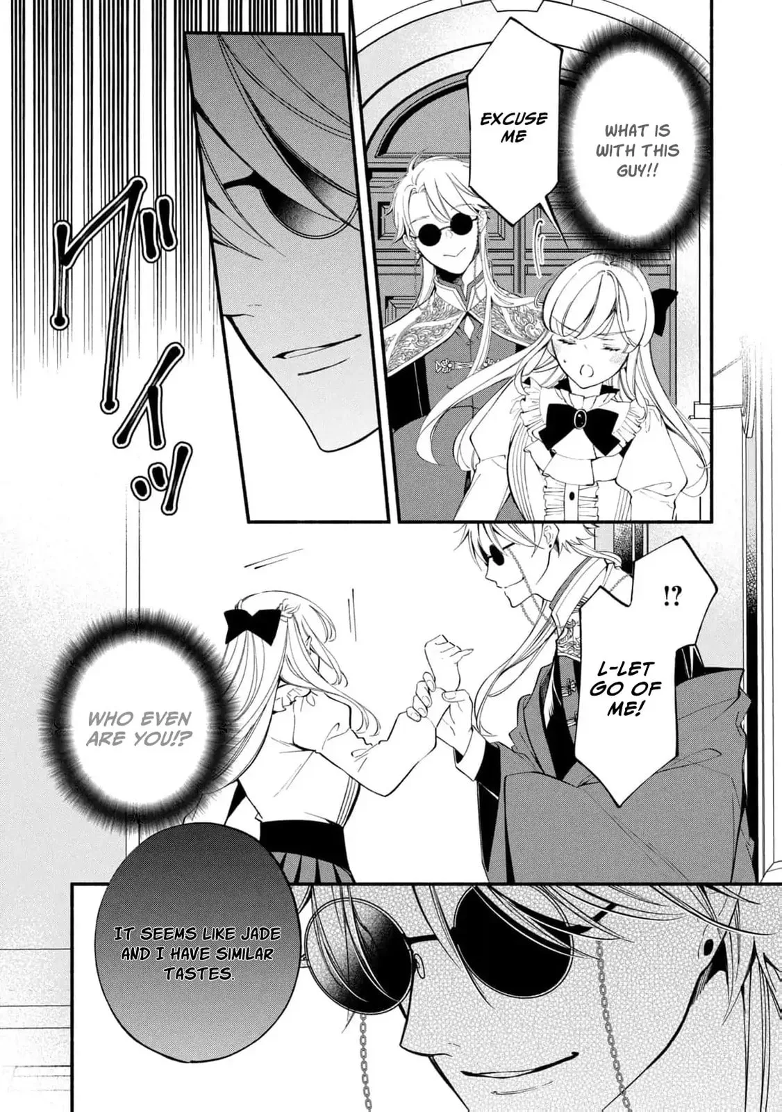 Gijou ga Akuyaku Reijou to shite Hametsu Suru Koto o Shitta node, Mechakucha Aishimasu: Keiyaku Kekkon de Watashi ni Kanshin ga Nakatta Hazu no Koushaku-sama ni, Kizuitara Dekiai Saretemashita @comic Chapter 9 page 25