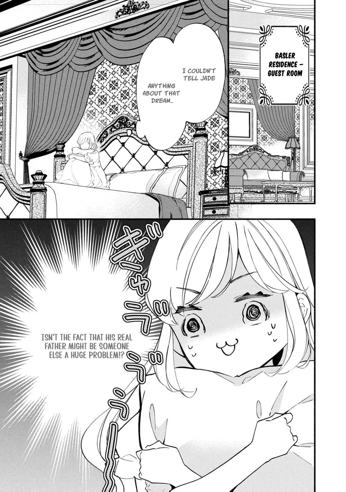 Gijou ga Akuyaku Reijou to shite Hametsu Suru Koto o Shitta node, Mechakucha Aishimasu: Keiyaku Kekkon de Watashi ni Kanshin ga Nakatta Hazu no Koushaku-sama ni, Kizuitara Dekiai Saretemashita @comic Chapter 9 page 8