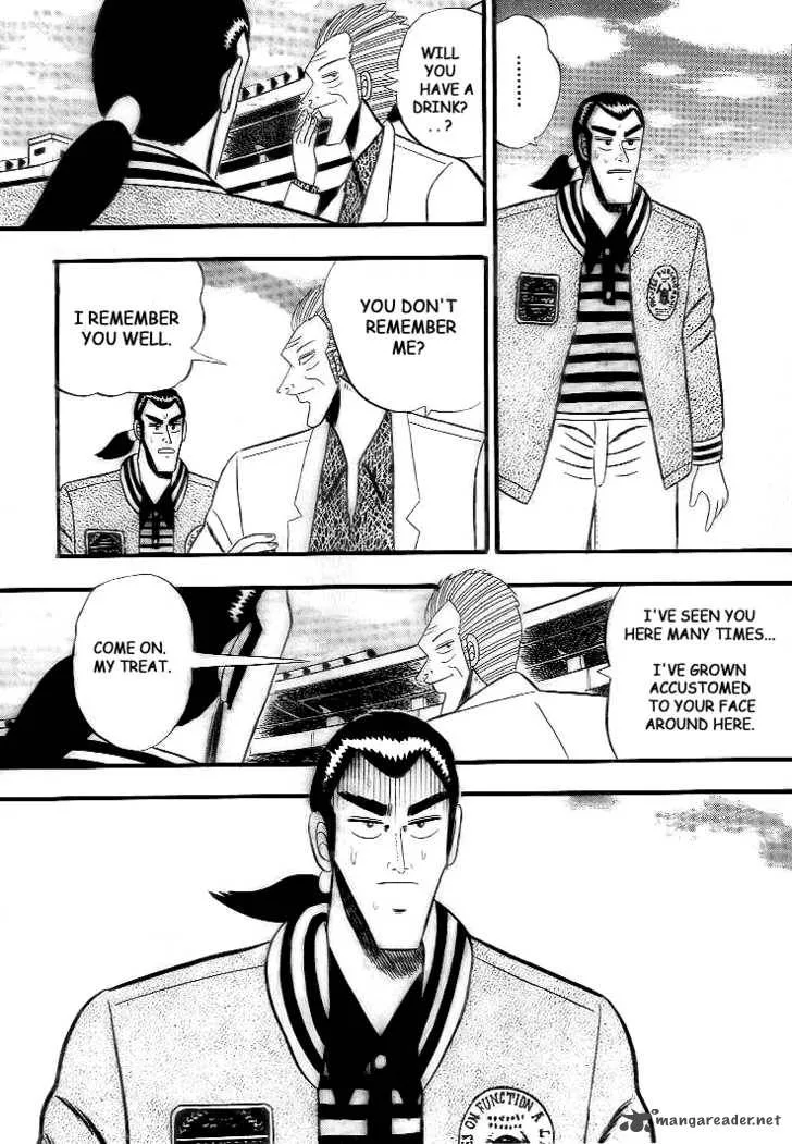 Gin to Kin Chapter 1 page 9