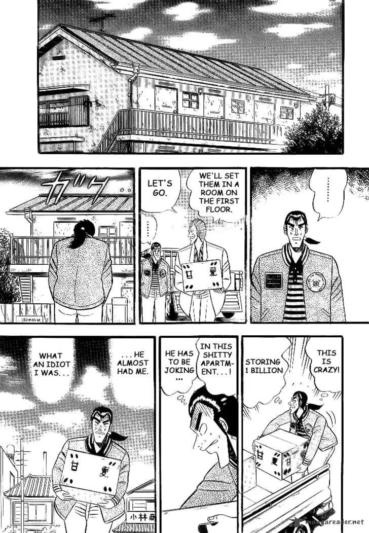 Gin to Kin Chapter 1 page 20