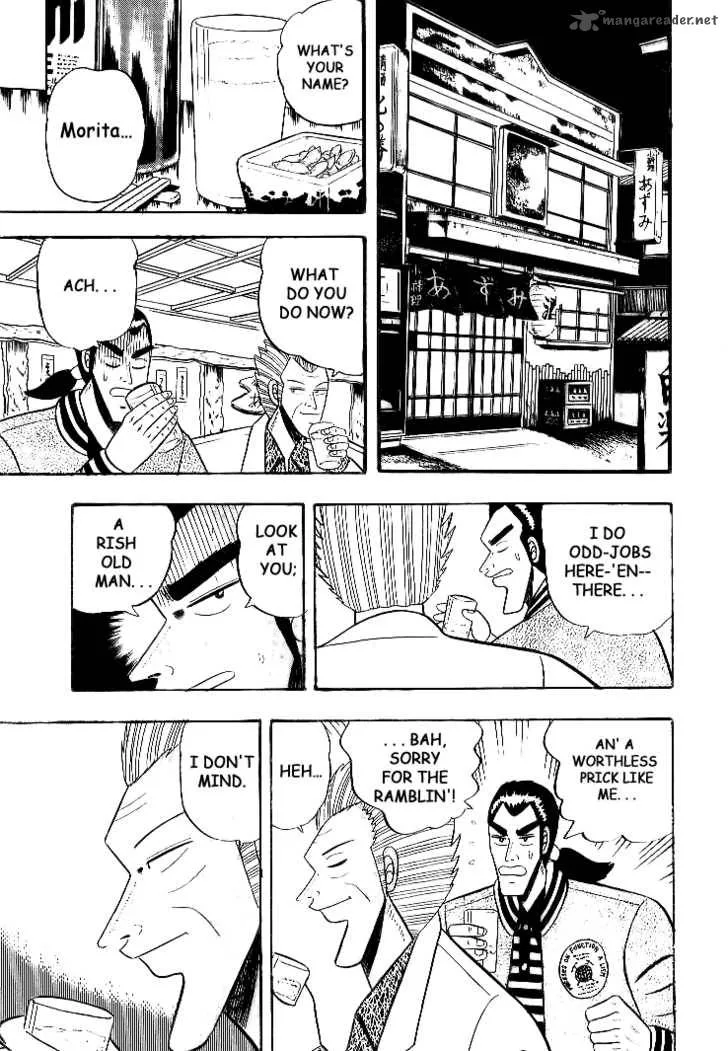 Gin to Kin Chapter 1 page 10