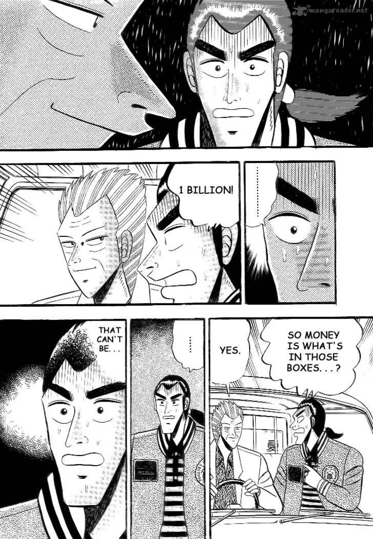 Gin to Kin Chapter 1 page 19