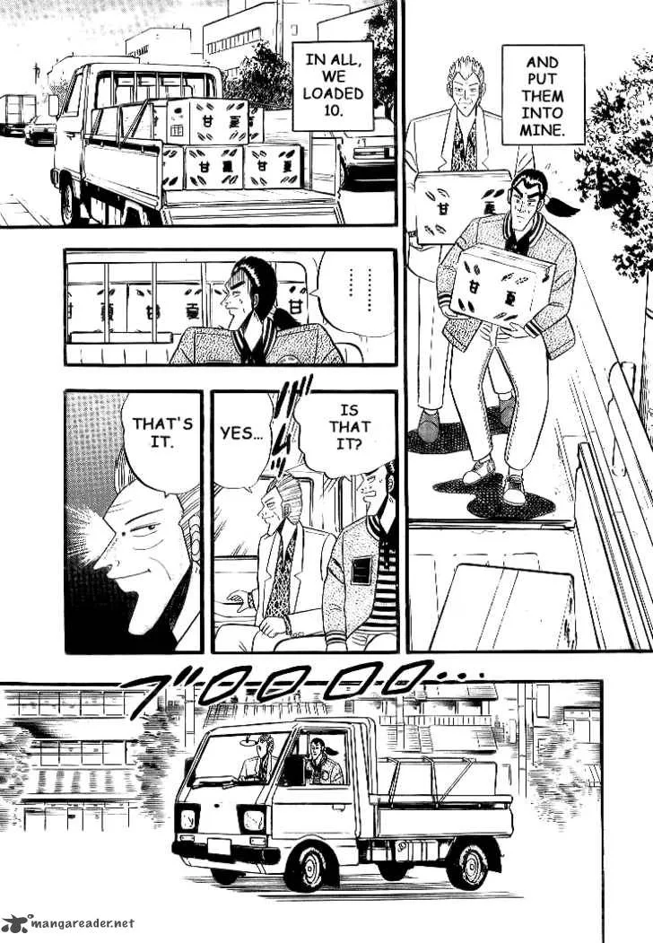 Gin to Kin Chapter 1 page 14