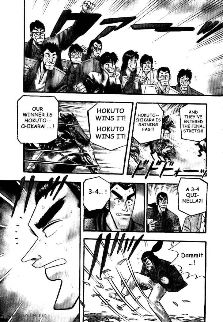 Gin to Kin Chapter 1 page 4