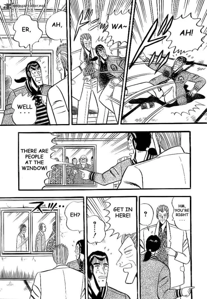 Gin to Kin Chapter 1 page 26