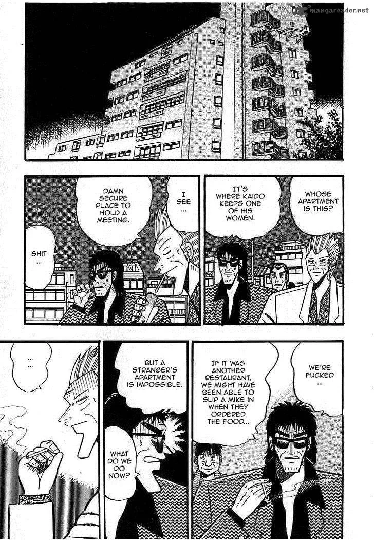 Gin to Kin Chapter 10 page 12