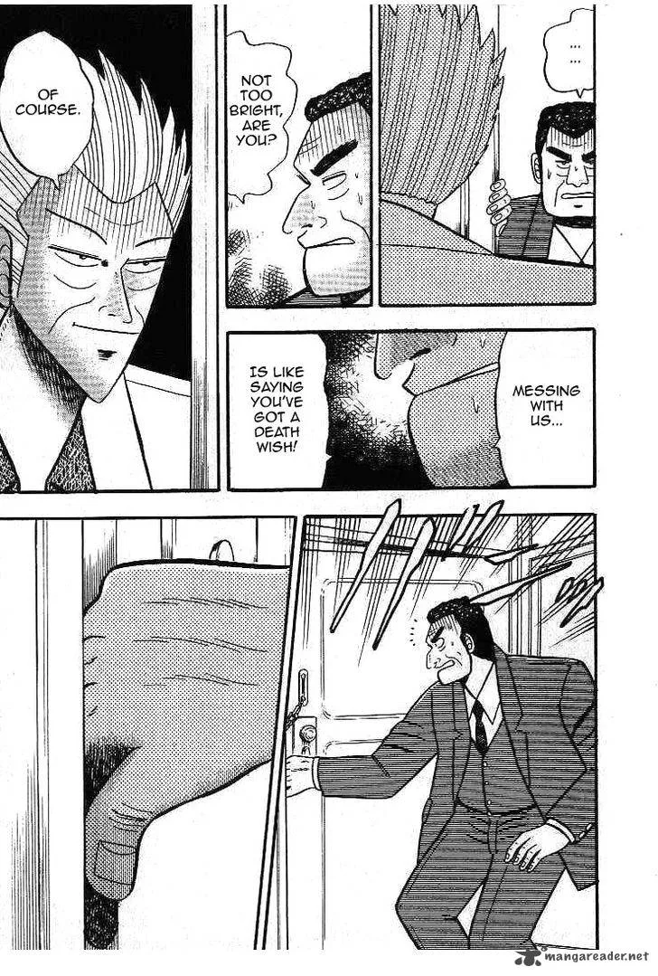 Gin to Kin Chapter 10 page 20