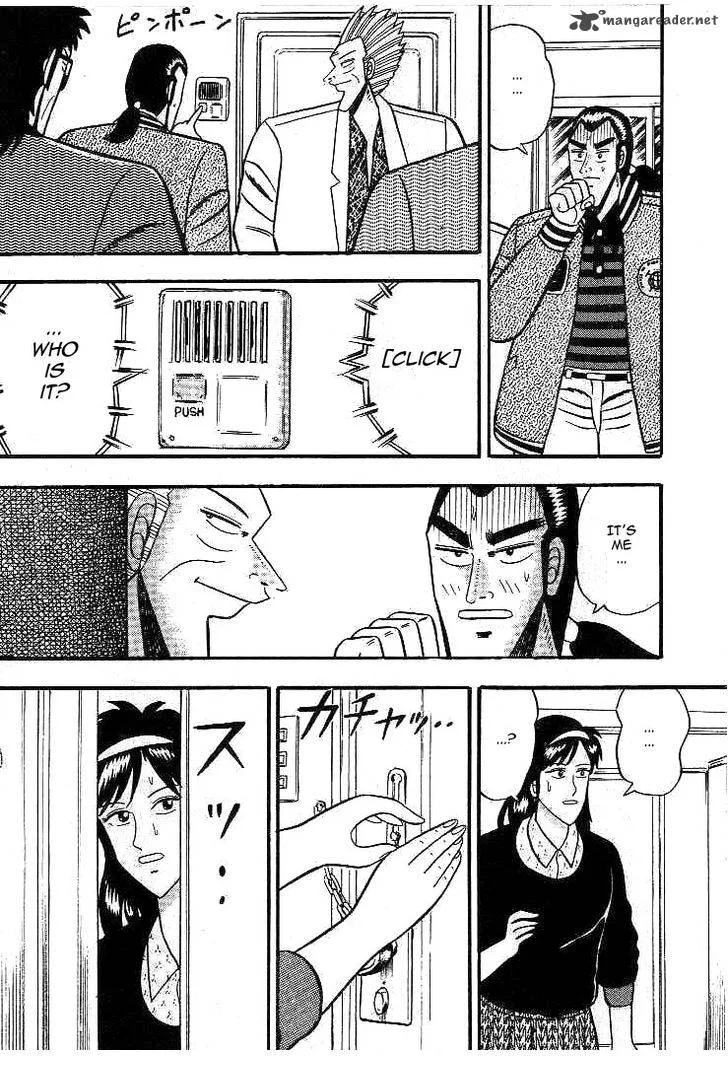 Gin to Kin Chapter 10 page 14