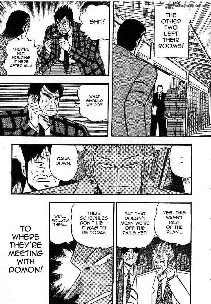 Gin to Kin Chapter 10 page 10