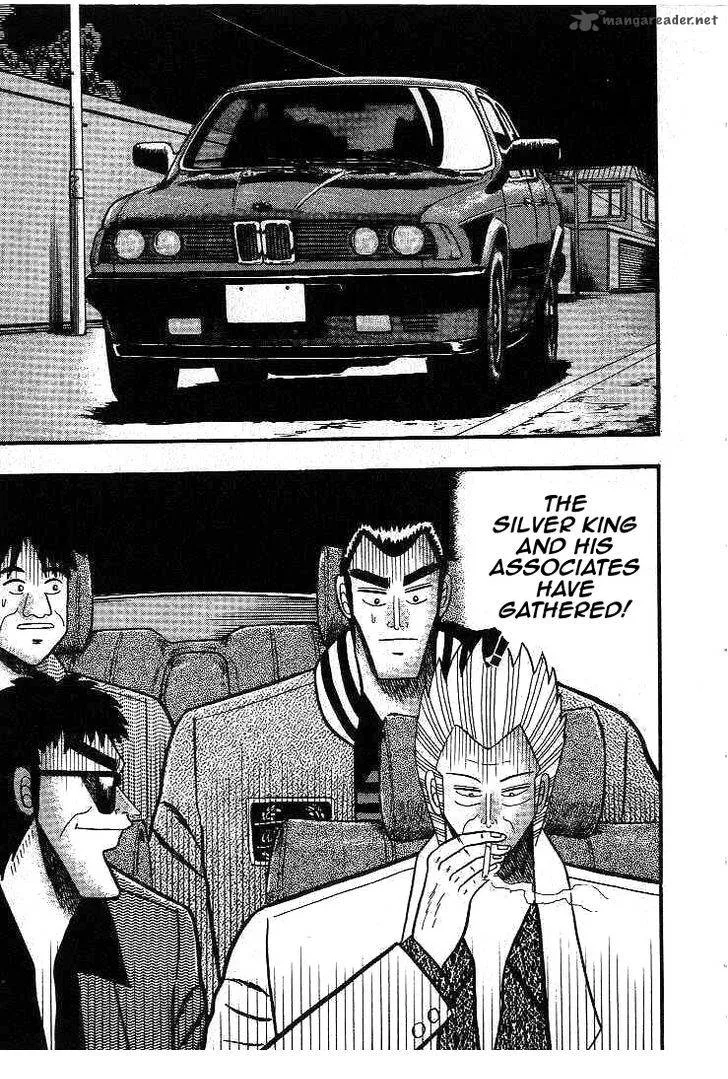 Gin to Kin Chapter 10 page 5