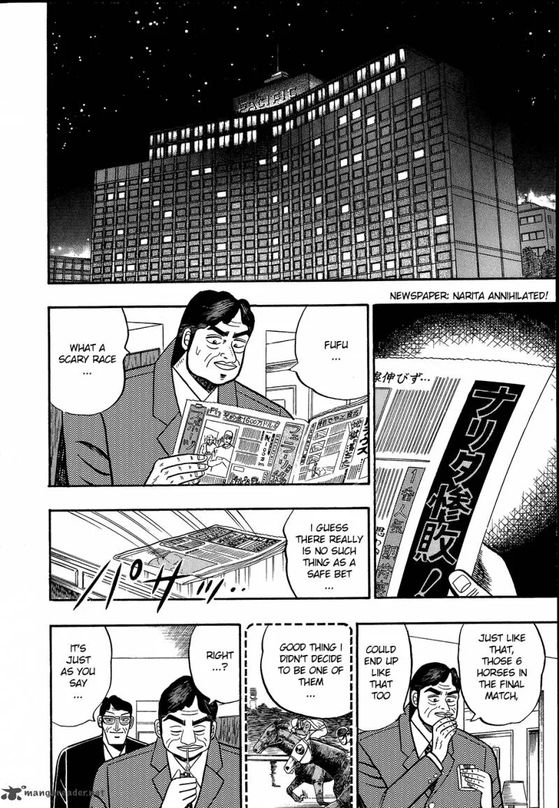 Gin to Kin Chapter 100 page 10