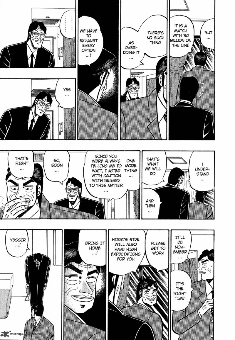 Gin to Kin Chapter 100 page 15