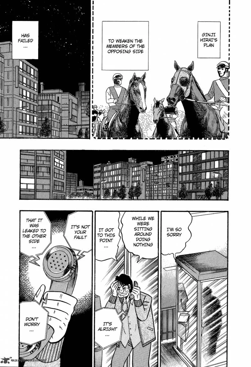 Gin to Kin Chapter 100 page 17