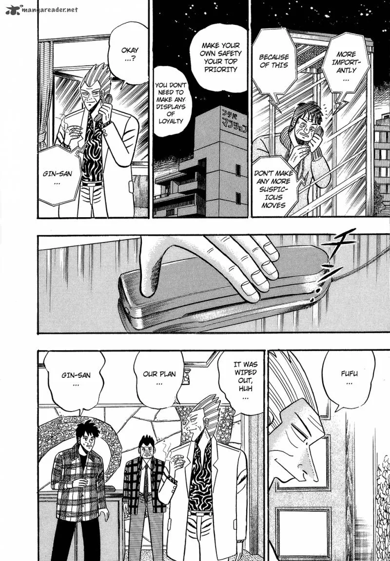 Gin to Kin Chapter 100 page 18