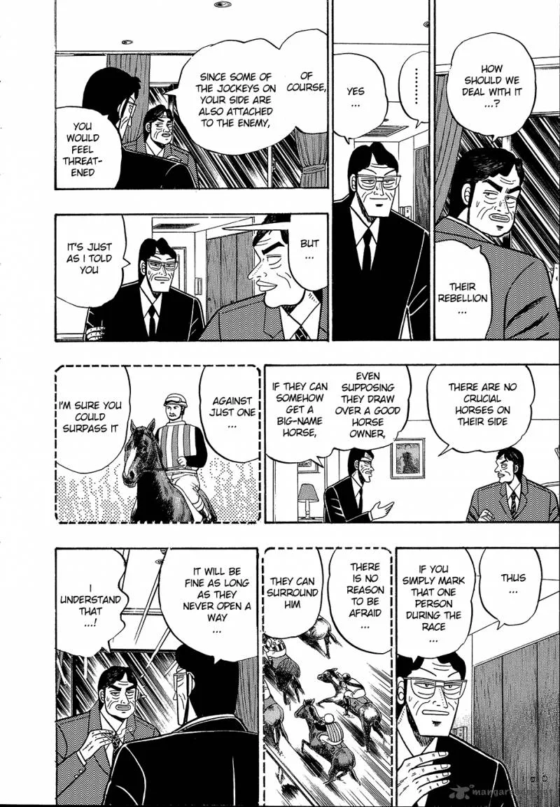 Gin to Kin Chapter 100 page 12