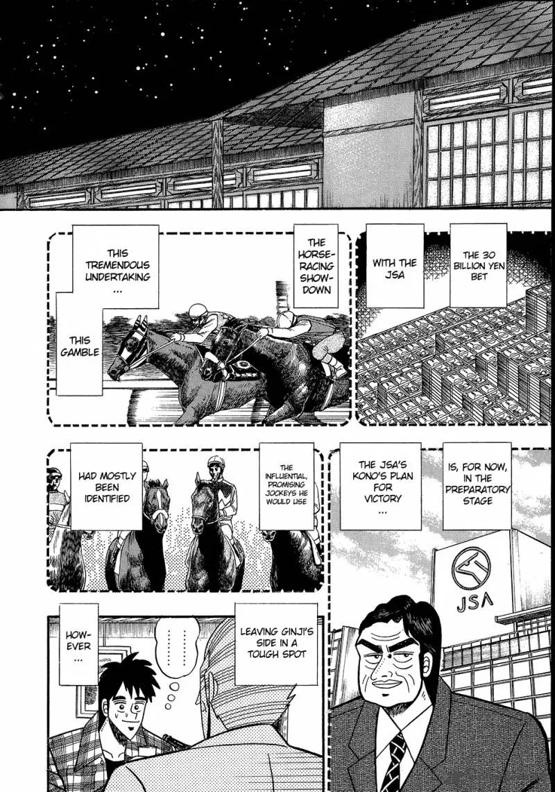 Gin to Kin Chapter 100 page 2
