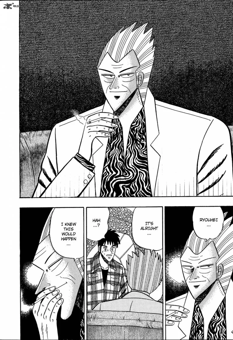 Gin to Kin Chapter 100 page 20