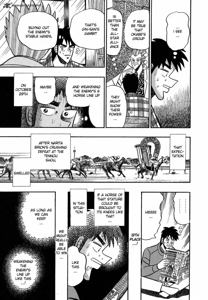 Gin to Kin Chapter 100 page 9