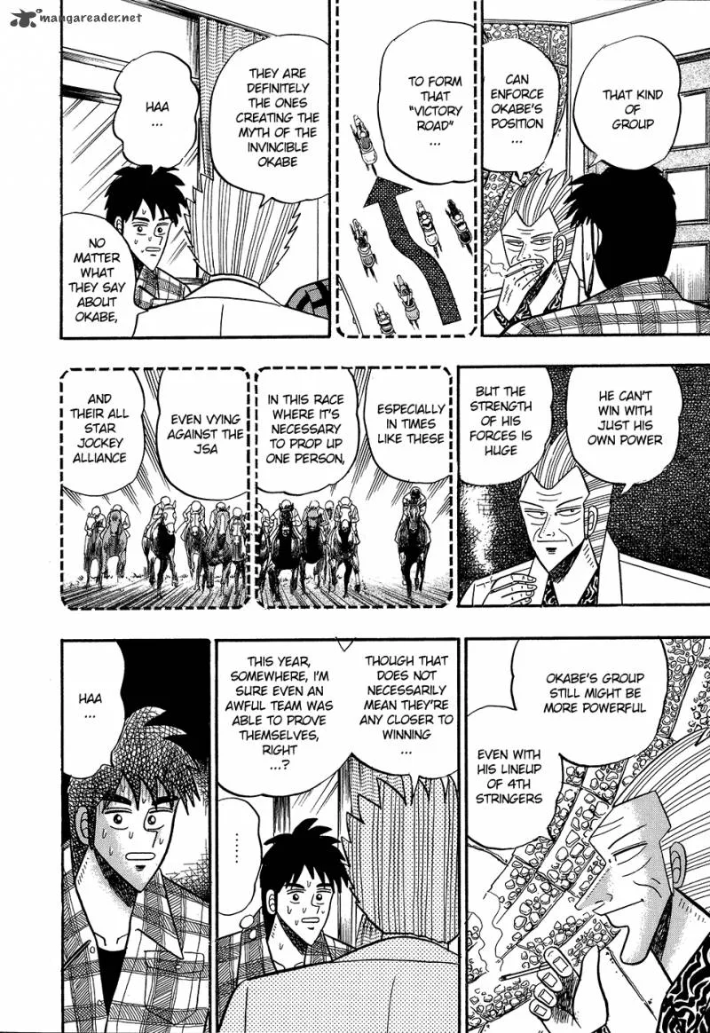 Gin to Kin Chapter 100 page 8
