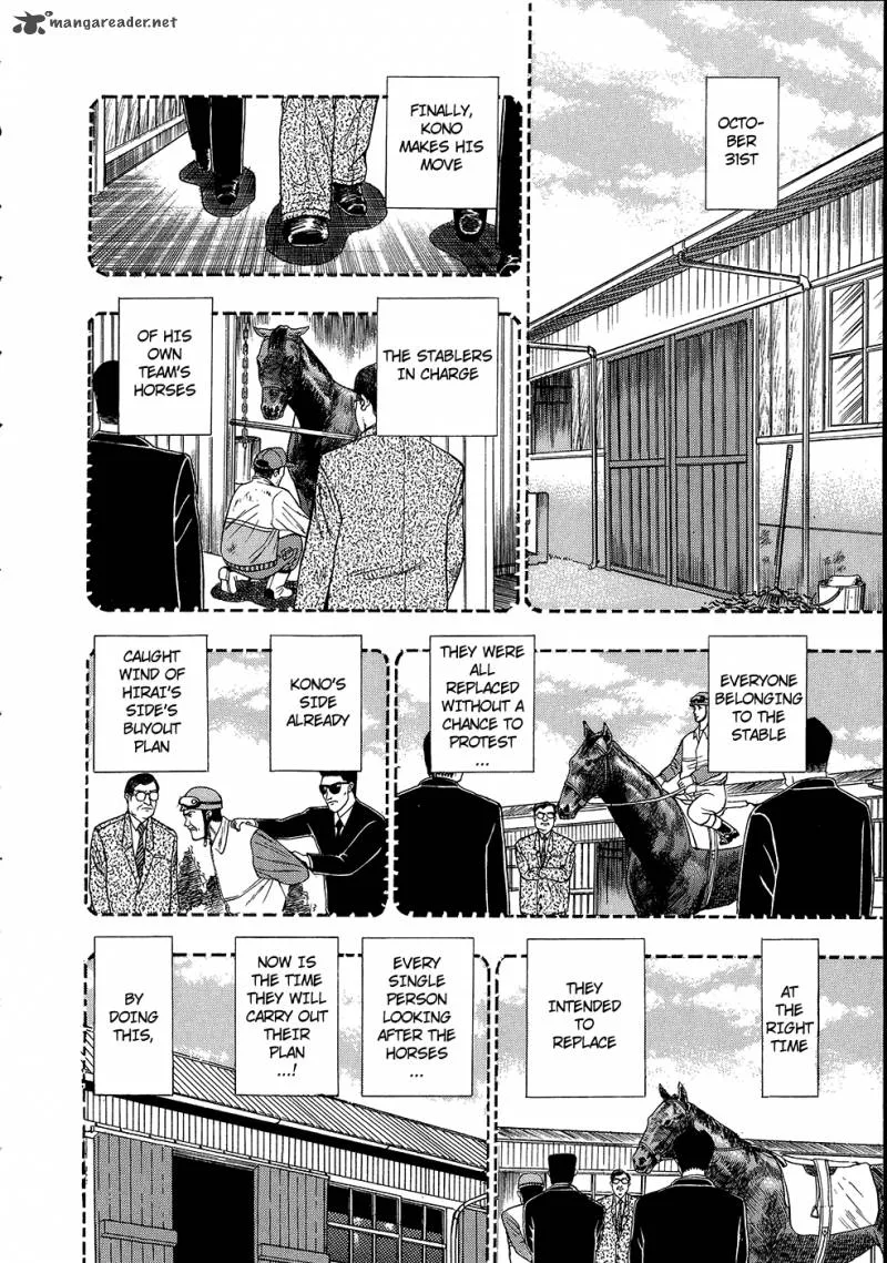 Gin to Kin Chapter 100 page 16