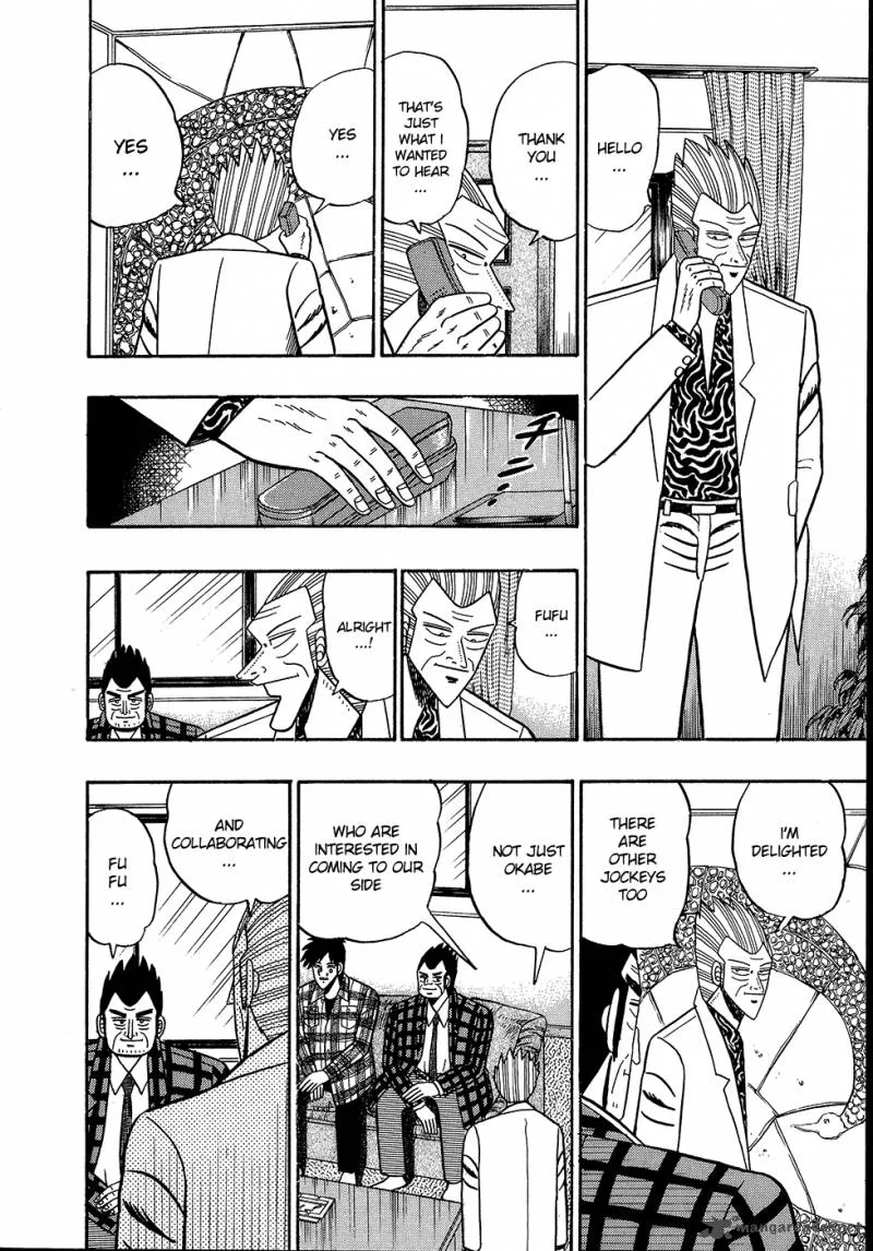 Gin to Kin Chapter 100 page 4