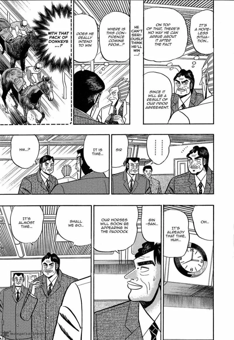 Gin to Kin Chapter 101 page 11