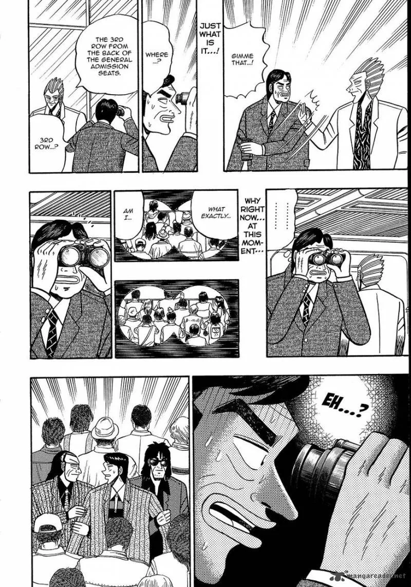 Gin to Kin Chapter 101 page 14