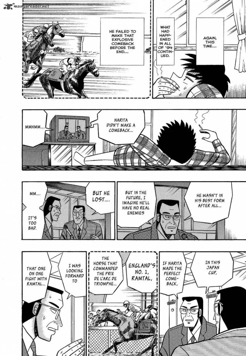 Gin to Kin Chapter 101 page 2