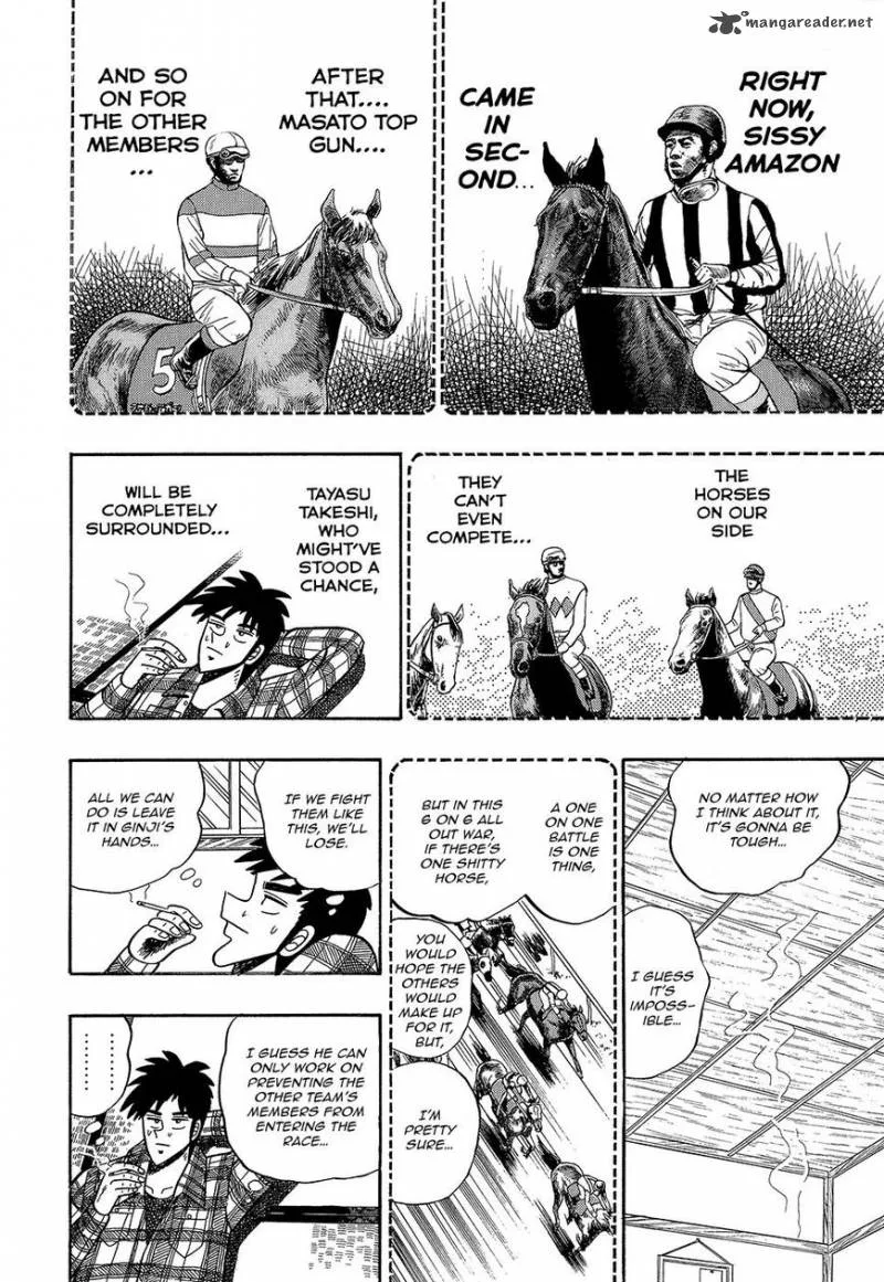 Gin to Kin Chapter 101 page 4