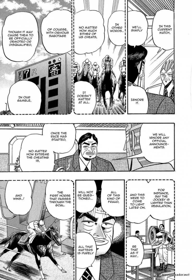 Gin to Kin Chapter 101 page 9