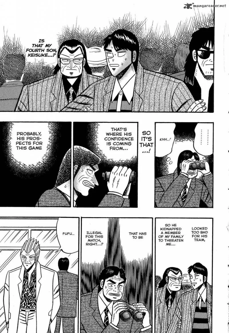 Gin to Kin Chapter 101 page 15
