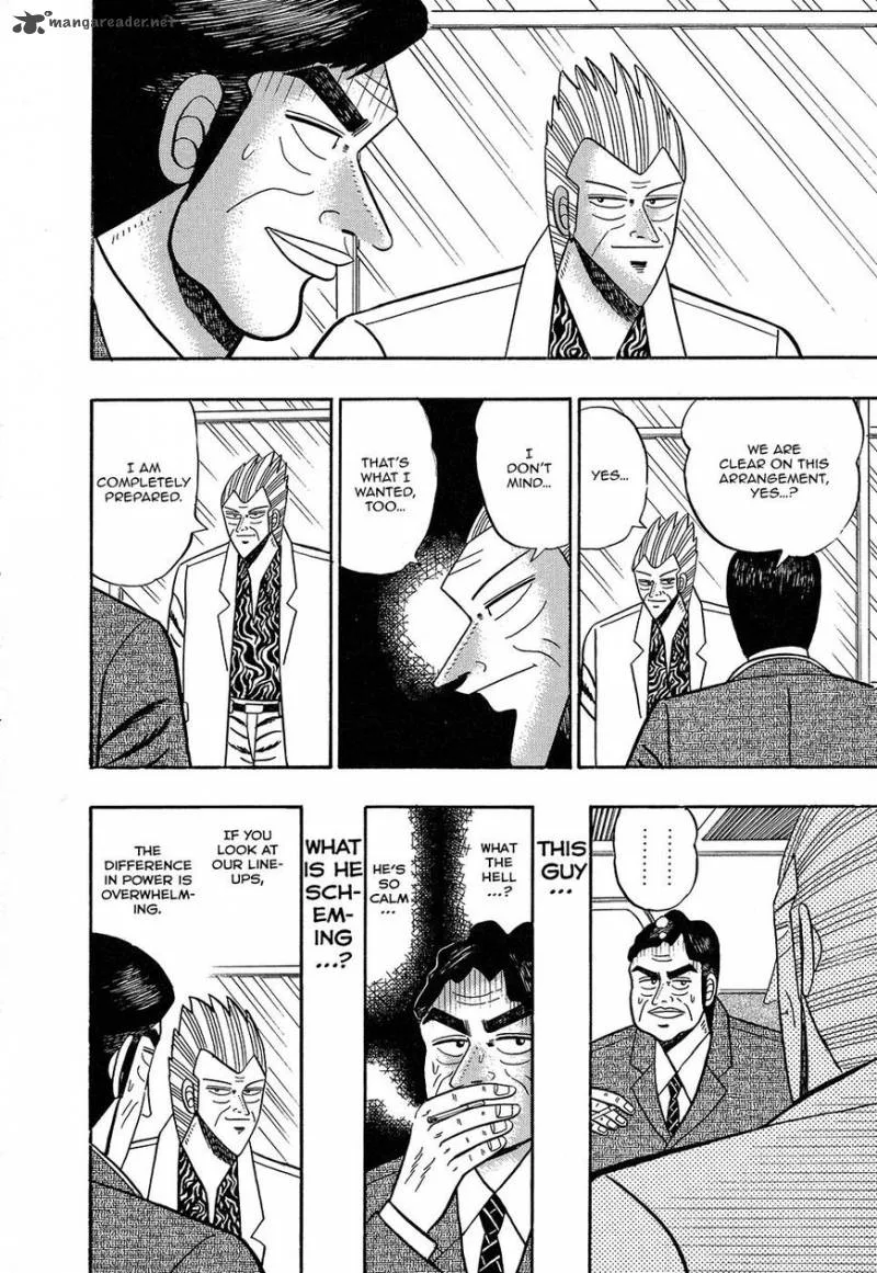 Gin to Kin Chapter 101 page 10
