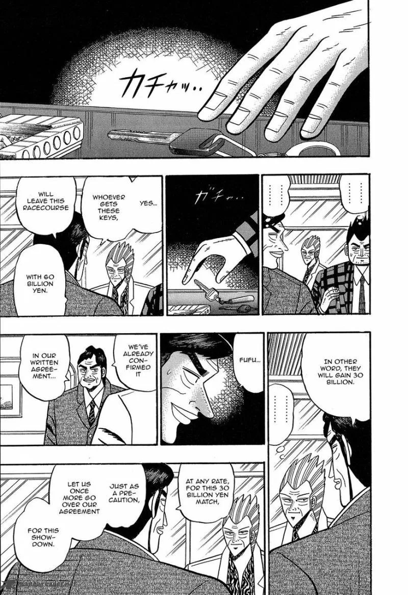 Gin to Kin Chapter 101 page 7