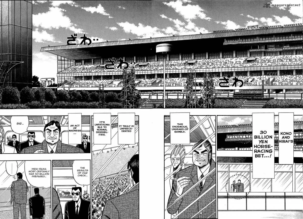 Gin to Kin Chapter 101 page 6