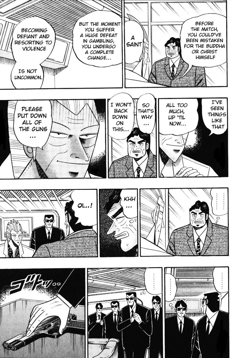 Gin to Kin Chapter 102 page 6