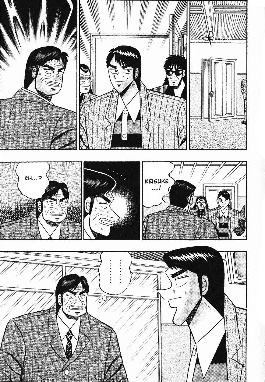 Gin to Kin Chapter 102 page 10