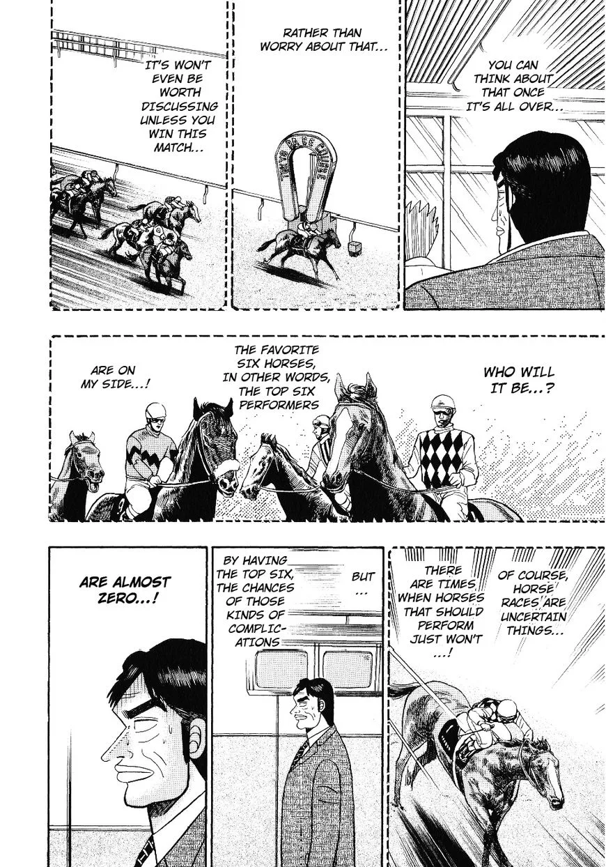 Gin to Kin Chapter 102 page 18